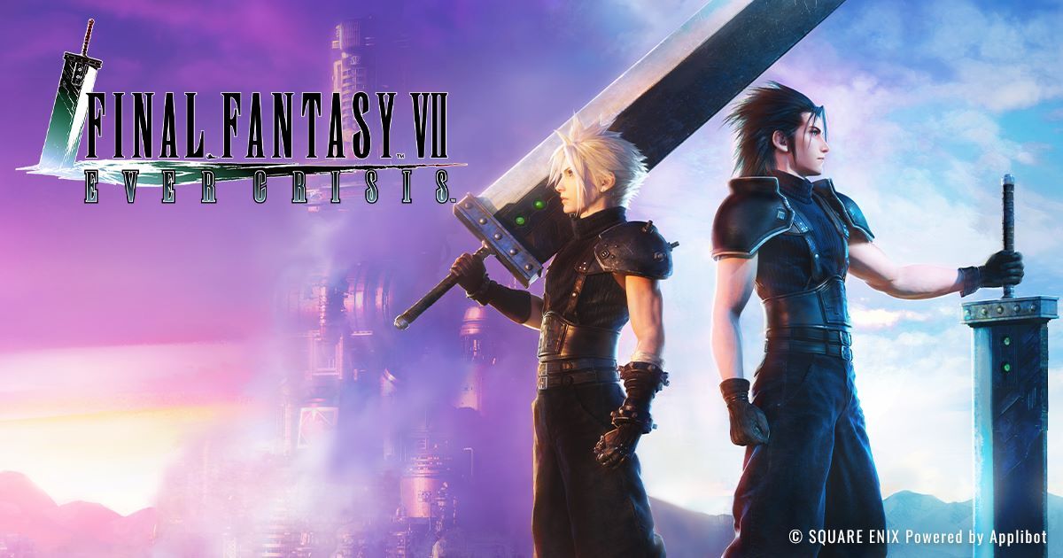 Re: [新聞] 《FF7》系列集大成手遊《Final Fantasy V